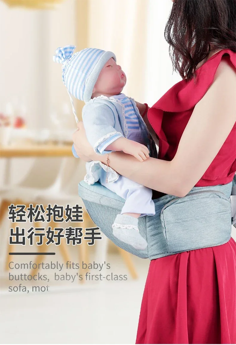 Strolex Baby Backpack, Waist Stool, Hands Free, Multifunctional, Lightweight, Baby Front Hugging, Summer Baby Hugging Tool