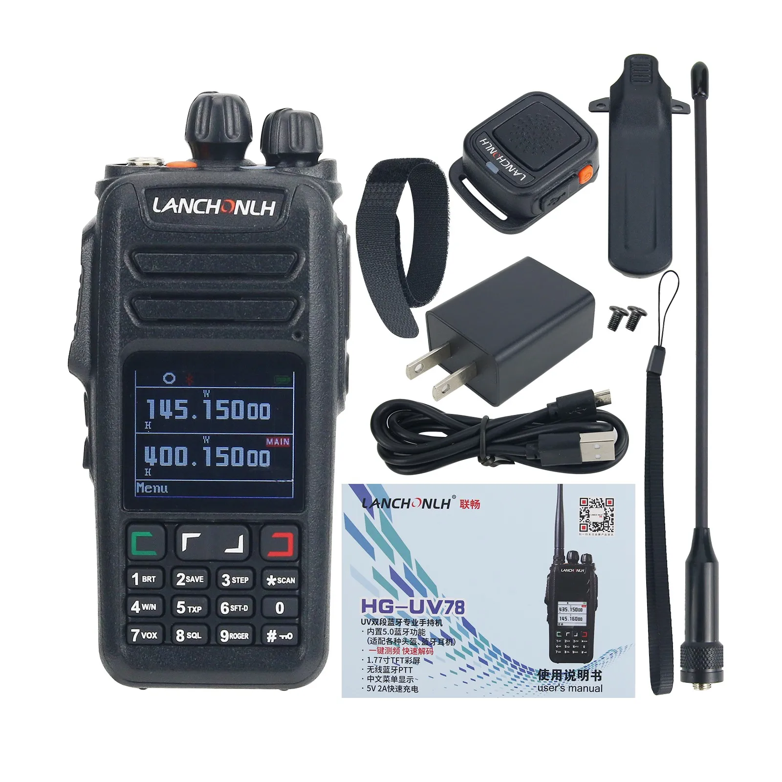 LANCHONLH Alta Potencia 10W HG-UV78 VHF UHF Radio de Doble Banda Walkie Talkie 3KM con Anillo PTT Bluetooth Se adapta a Motociclistas