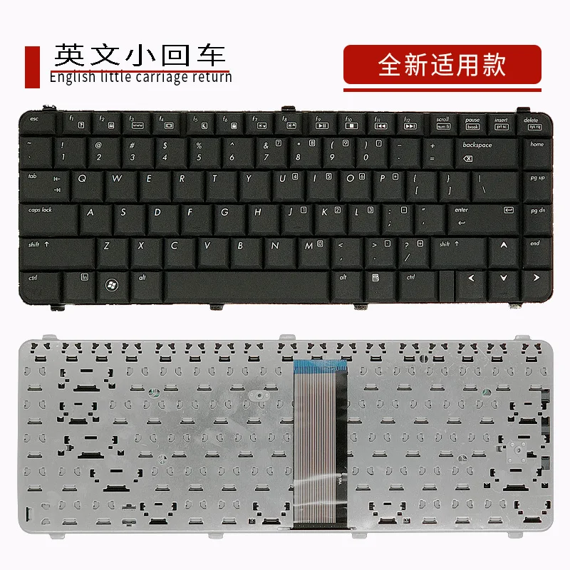 for HP Compaq 6735S 6530S 6535S 6531S 6730S laptop keyboard replacement