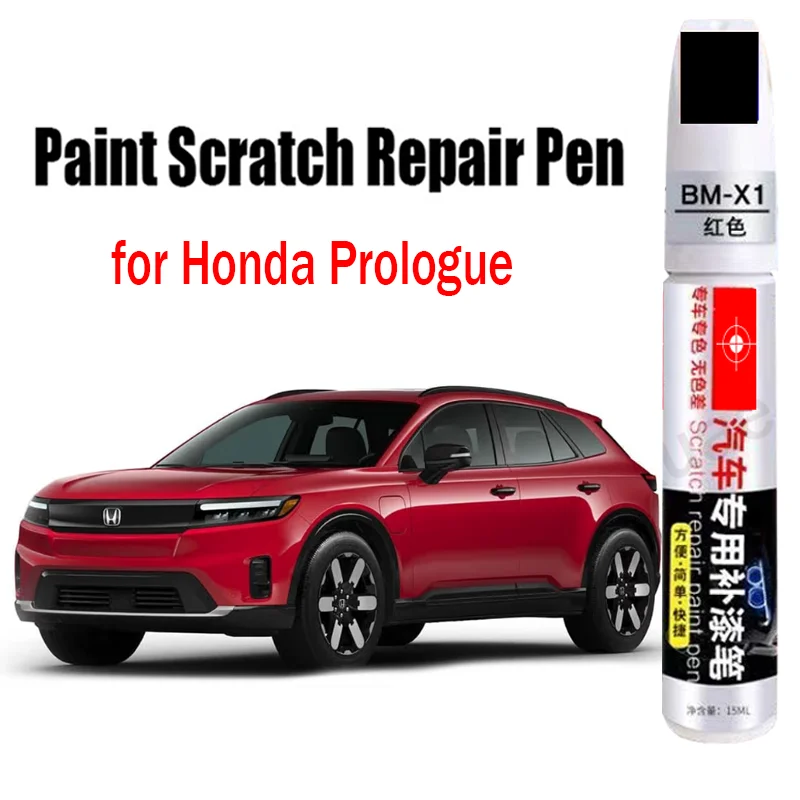 

Car Paint Scratch Repair Pen for Honda Prologue Touch-Up Pen Paint Scratch Remover Paint Care Accessories White Black