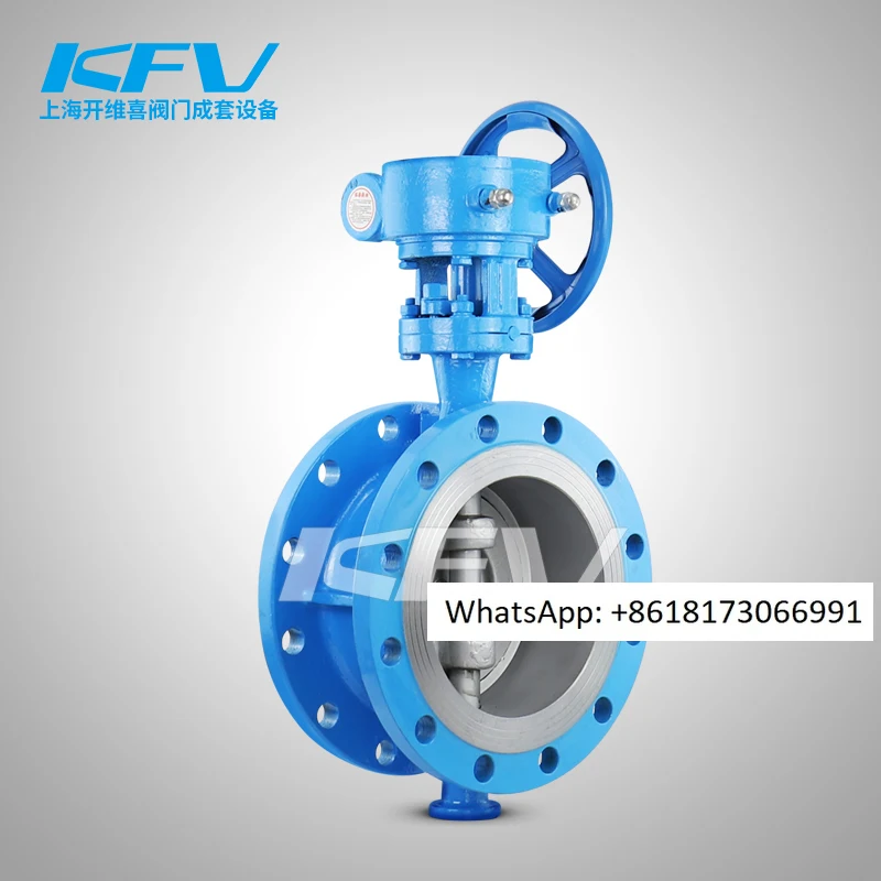 

Carbon steel hard sealed butterfly valve flange manual turbine type stainless steel 304 valve D343W-16C