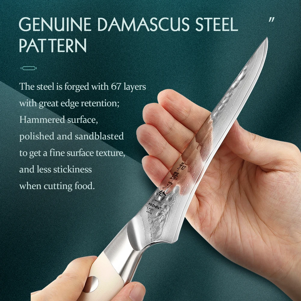 HEZHEN 7PC Knife Set 67 Layers Damascus Steel Chef Cook Knife G10 Handle for Meat Sharp Kitchen Knife Gift Box