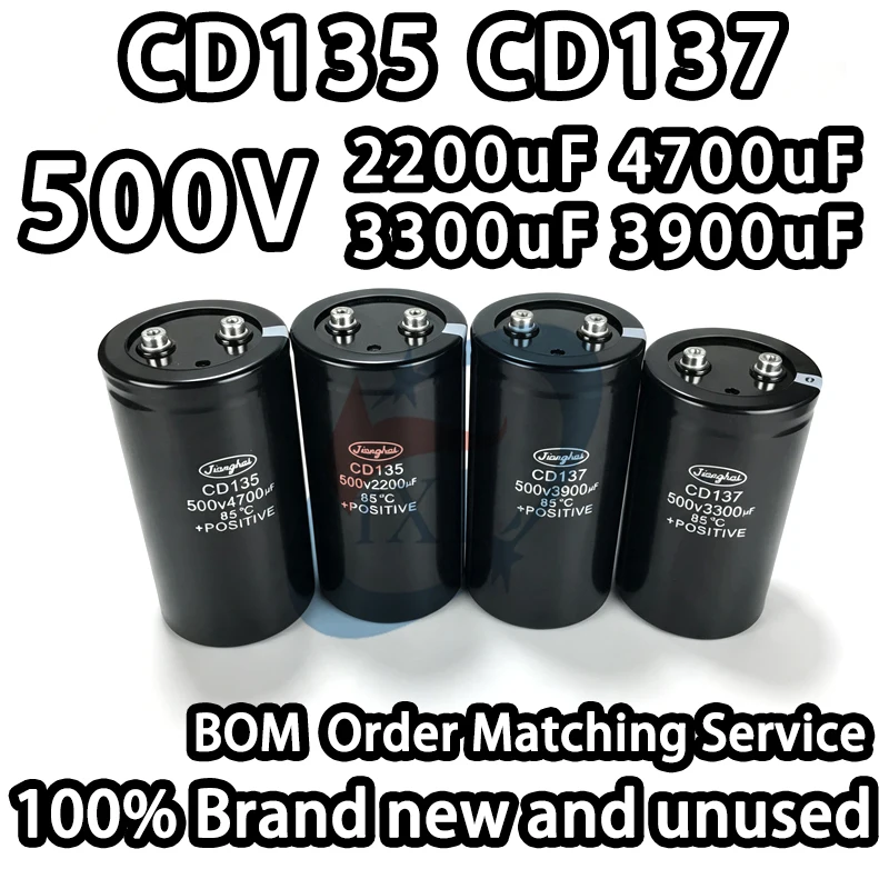 【seulement-une-fois-】cd135-cd137-500v-2200uf-3300uf-3900uf-4700uf-85-℃-condensateur-electrolytique-en-aluminium-haute-tension-dc