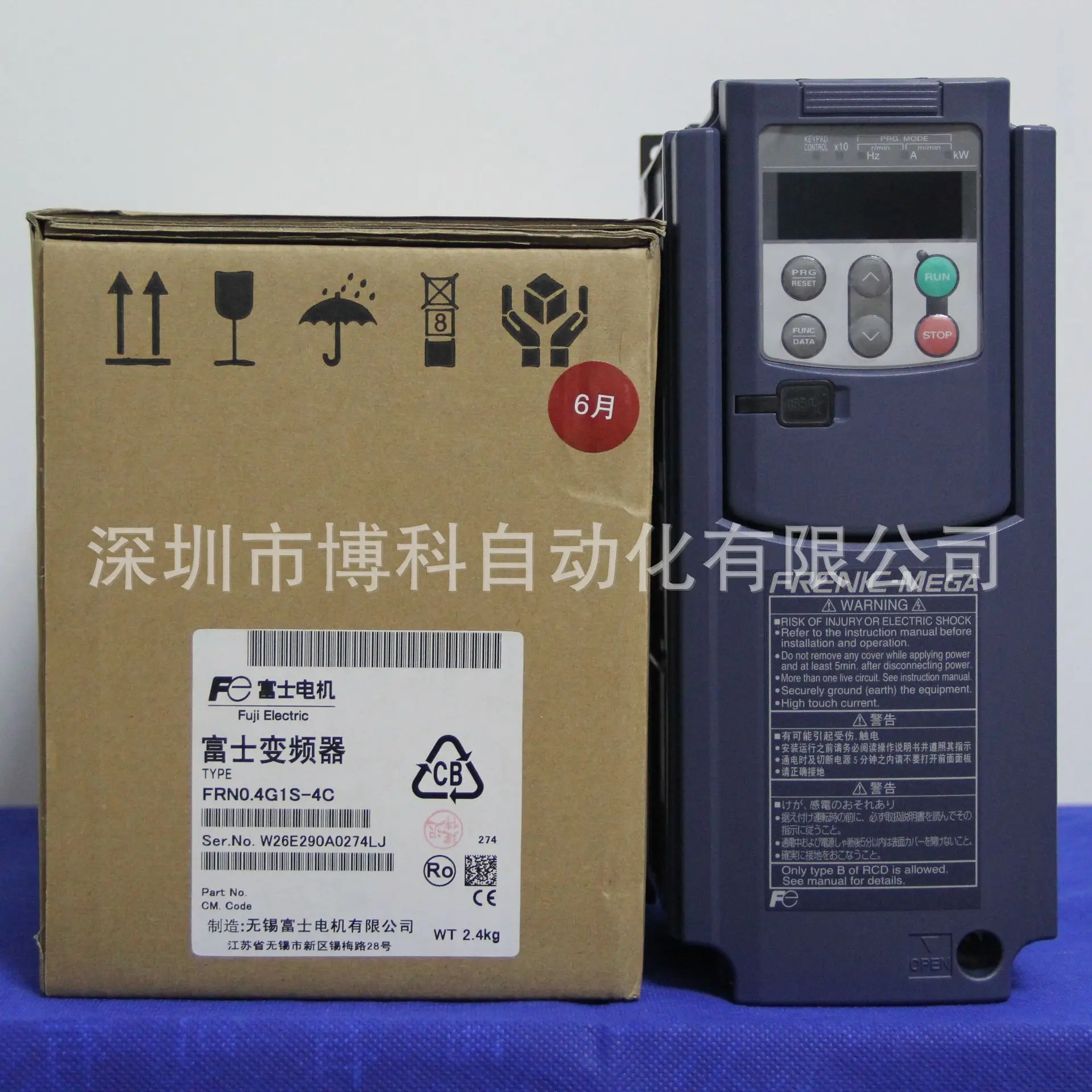 2025 عاكس فوجي FRN315G1S-4C عالي التحمل 315 كيلو وات ثلاث مراحل 380 فولت #4