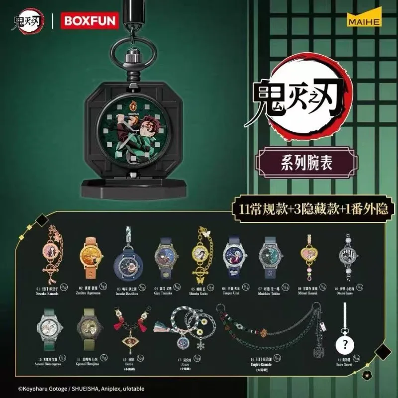 New Genuine BOXFUN De mon Sla yer Series Blind Box Mini Watch Mystery Box Anime Periphery Collection Birthday Custom Gifts