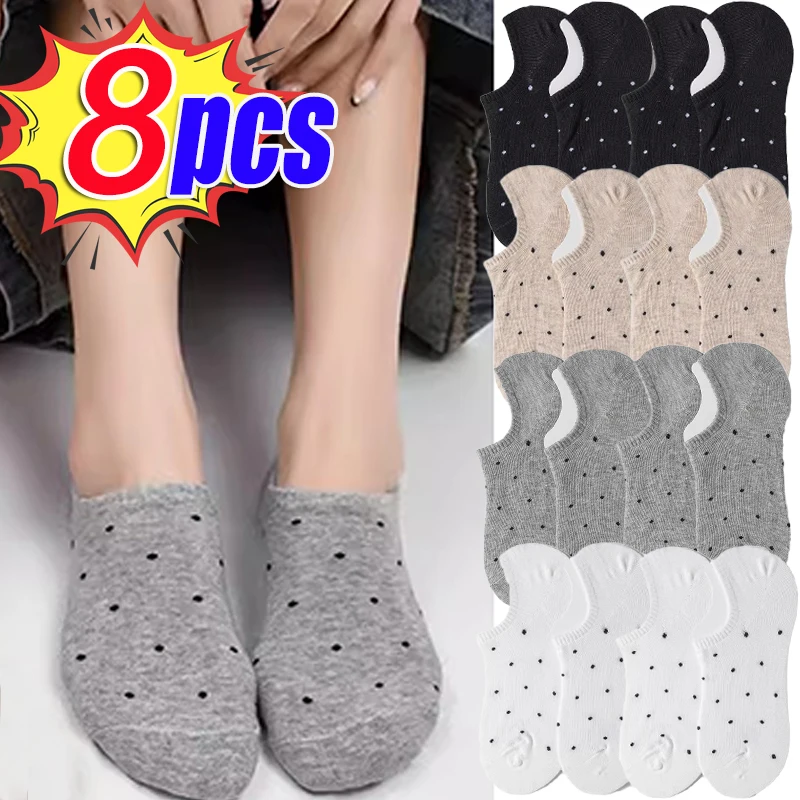 4pairs Simple Polka Dot Socks for Women Girls Japanese Casual Loose Ankle Short Sock Simple Trend Harajuku Cute Stockings