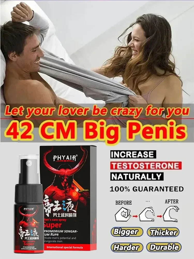 Male Penile Delay spray for External Use Long lasting 60 minutes Anti premature ejaculation Fast Erectile Product for Adults