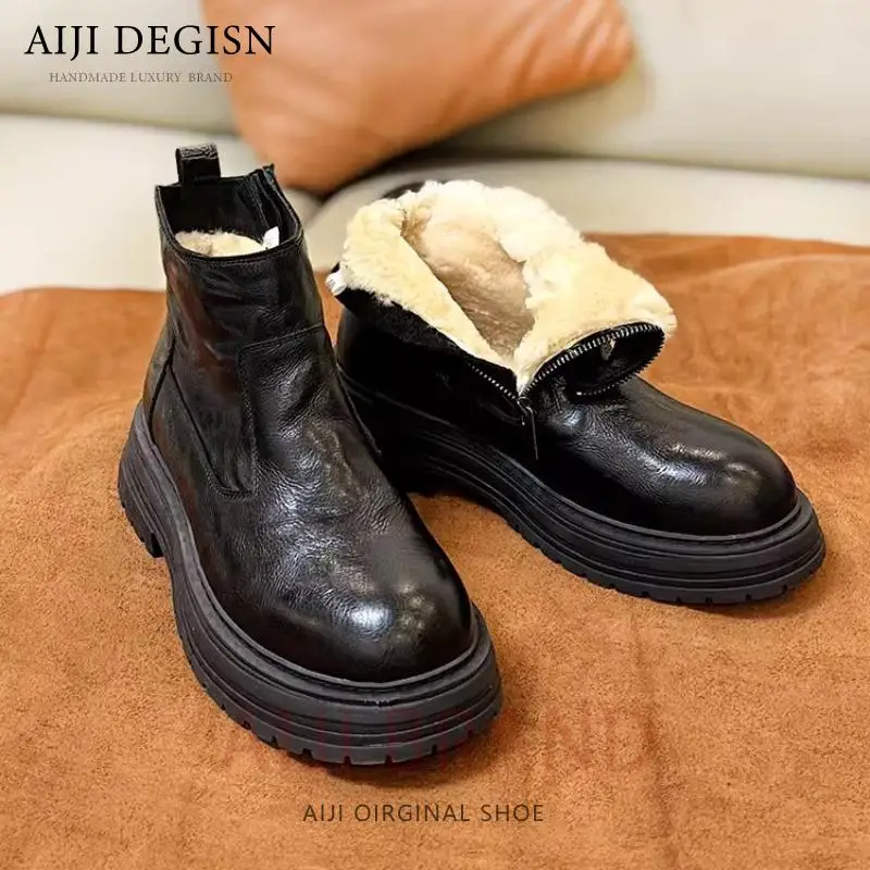 

Fashion Genuine Leather Thick Sole Outdoor Snow Boots Men Shoes Warm Wool Winter Casual Non-slip Wear-resistant Chelsea Boots