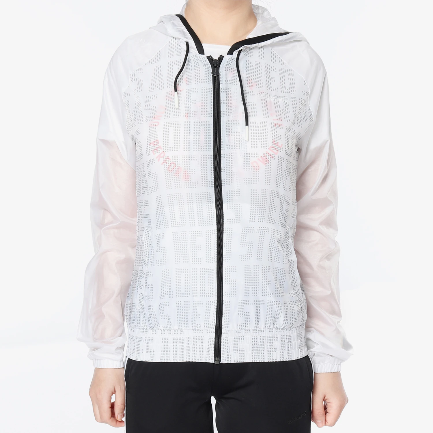 

Adidas Authentic Women's New Sports Running Training Jacket CV8358
