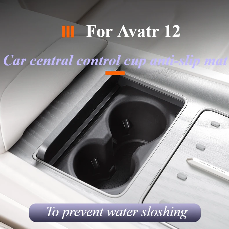 For Avatr 12 Central Control Silicone Cup Holder Car water glass Bracket Anti Slip Insert Water Cup retainer