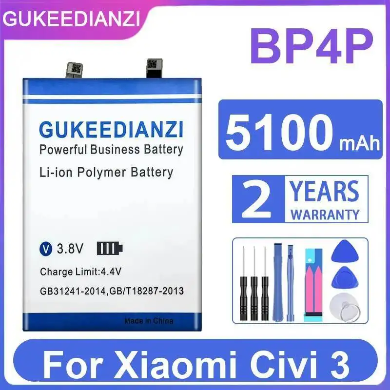 

Сменный аккумулятор для мобильного телефона Xiaomi Civi 3 Premium BP4P 5100 мАч