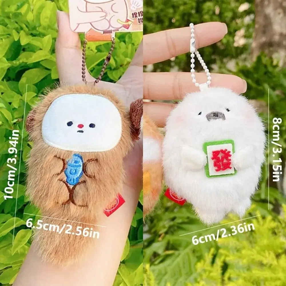 1 Para Przenośnych Breloczków z Kreskówkowym Psem Morskim, Pluszowe, Urocze Breloki do Tornistra, Wypchana Lalka, Dekoracja do Zawieszenia