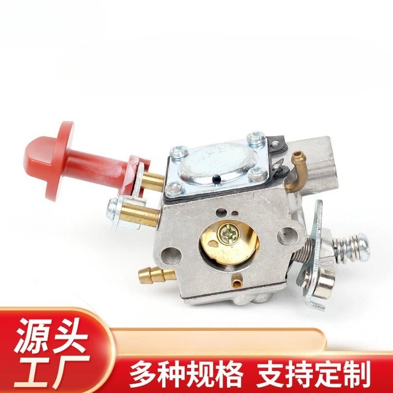 

525RS/543RS/543RBS lawn mower carburetor 543 carburetor