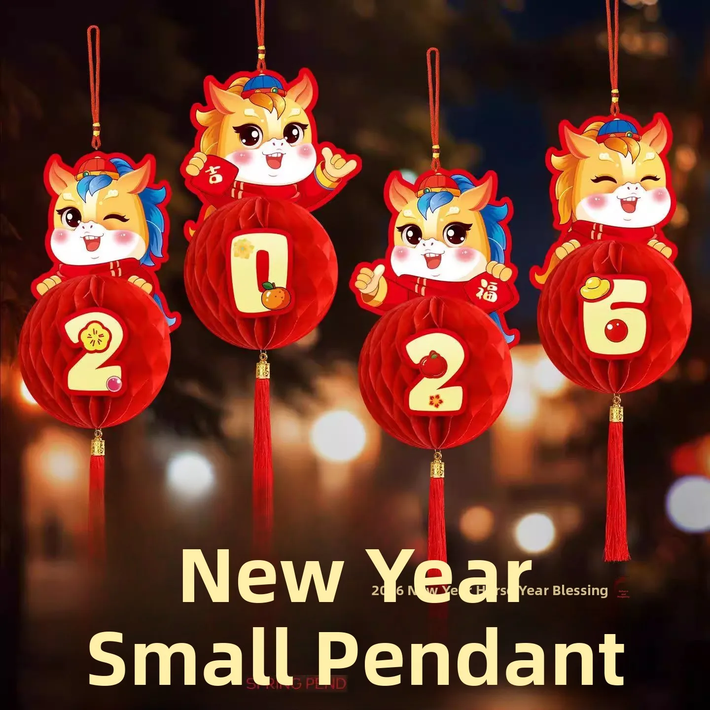 2026 New Year Paper… - image