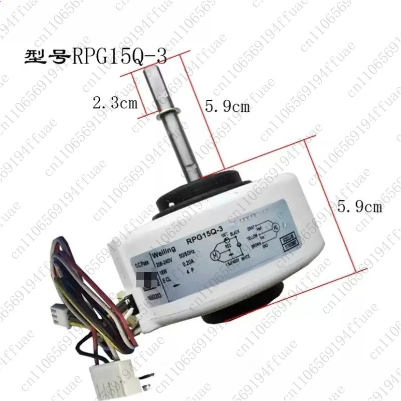 Air Conditioner Mot… - image