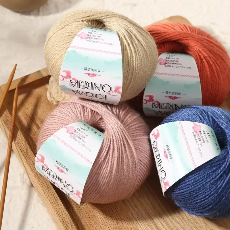 

5Pcs worsted wool thread wholesale merino boutique wool yarn 50g medium and coarse wool thread hand-crocheted