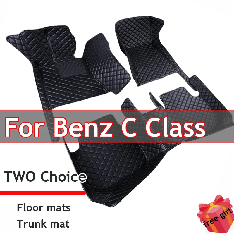 

Автомобильные коврики для Mercedes Benz C Class W205 C180 200 220 250 260 300 350 400 450-15 2014 2016 2017 2018 2019 2020 аксессуары