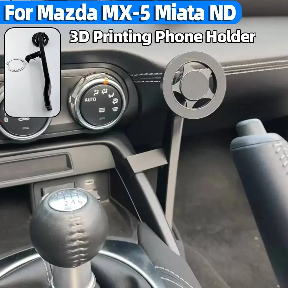 Car Front Magnetic Phone Holder 3D Printing ABS/ASA Left/Right-hand Drive Stand Auto Interior Accessory for Mazda MX-5 Miata ND