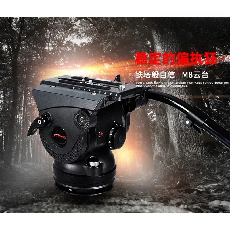 OEMOne-click lift, professional camera tripod, camera tripod SLR camera tripod 100 bowl mouth, large tripod