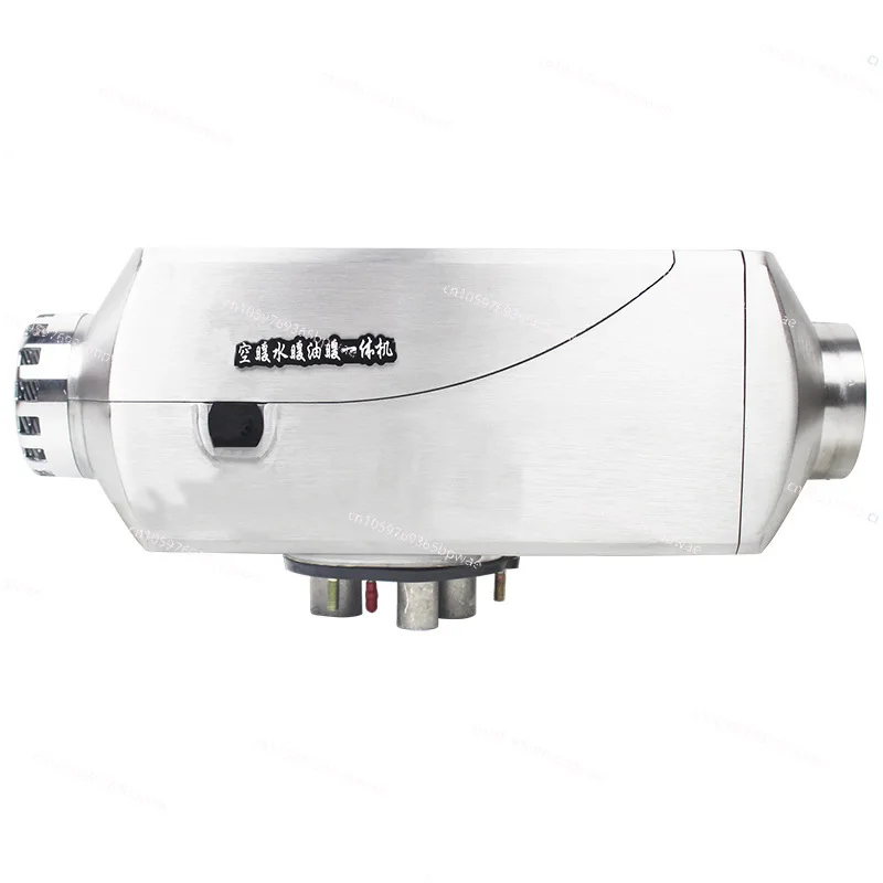 

24V Remote Control Diesel Warm Air Parking Heater Engine 12V8 KW Cargo Room Water Tank Preheating Water Heating Integrated