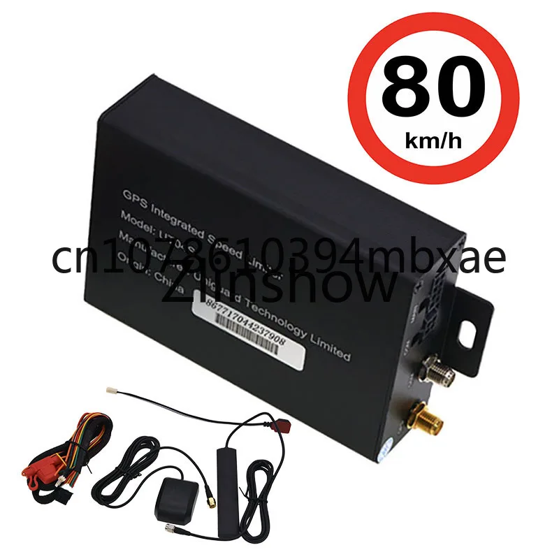 2G GPS Speed Governor Vehicle Truck Car Real Time Tracking GPS Speed Limiter For Speed Control