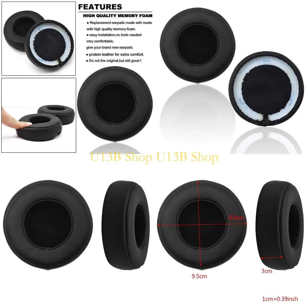 U13B Easily Replace…