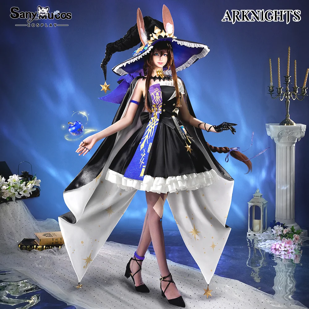 Premium Edition SanyMuCos Synesthesia 2024 Amiya Cospaly Arknights Game Dress Cospaly Outfit Comic-con Birthday and HolidayGifts