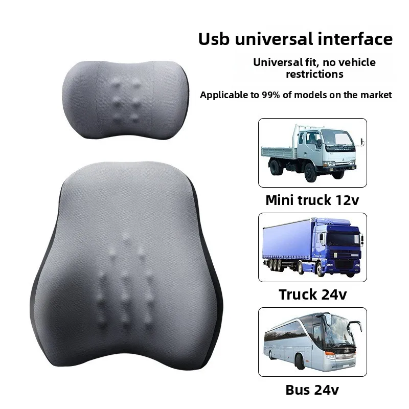 Office chair large truck trolley adjustment massage backrest pad waist protection