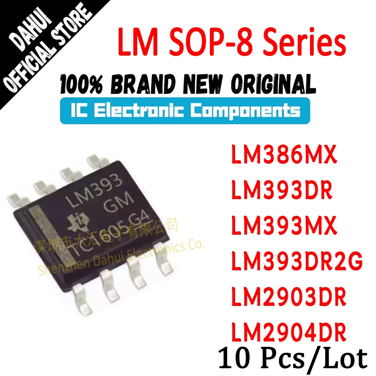 

10Pcs LM386MX LM393DR LM393MX LM393DR2G LM2903DR LM2904DR LM386 LM393 LM2903 LM2904 LM IC Chip SOP-8 In Stock 100% New Original