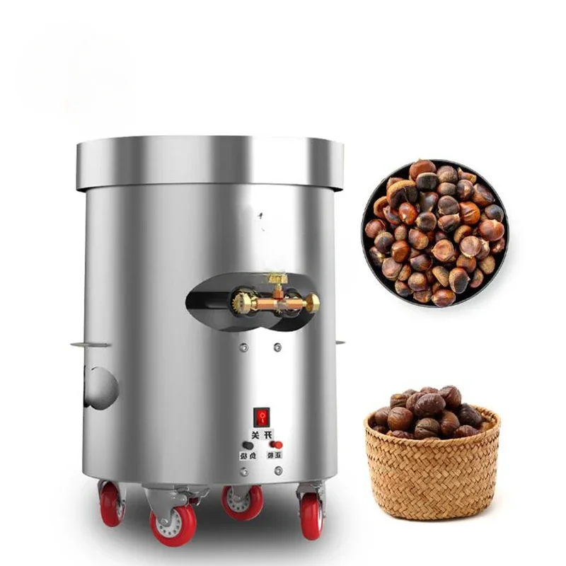 

Nut Roasting Machine / Nut Roaster / Grain Roaster For Peanut , Soybean Seed , Barley