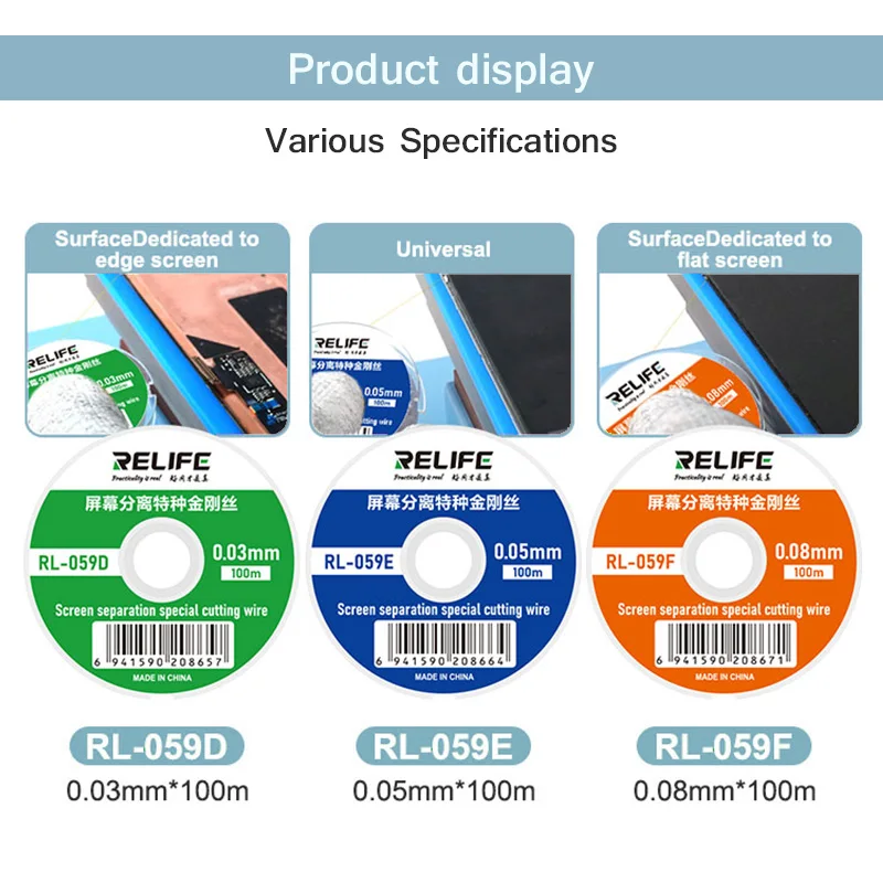 LCD/OLED Screen Separation Cutting Wire Set with Handle RELIFE RL-059 Plus High Anti-rust Lightweight Screen Opening Line