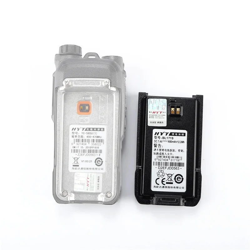 BL1719 Replacement Battery Charger for HYT TC-446S TC-500S TC-500G TC-510 TC-518 TC-560 TC-580 Two-Way Radios Walkie Talkie Part