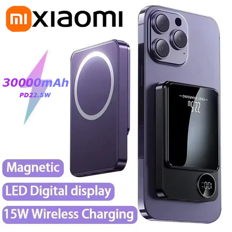 Xiaomi 30000mAh Alloy Magsafe Wireless Magnetic Power Bank Ultra Thin Fast Charging Portable Backup Battery For IPhone Samsung