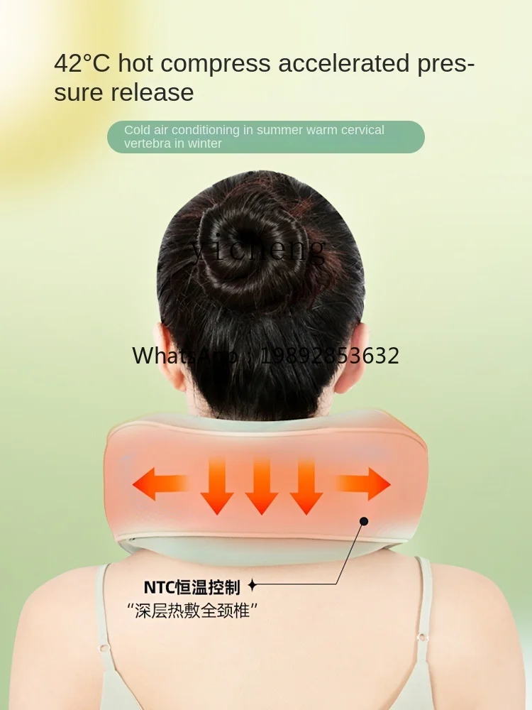 ZZ XL Neck Massager Kneading Trapezius Muscle Massage Instrument Shoulder Neck Neck U-Shaped Massage Pillow