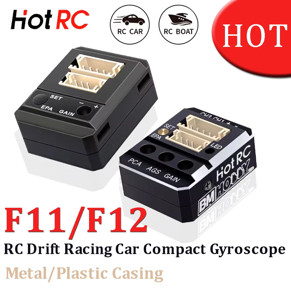 

Аксессуар для радиоуправляемых дрифт-машинок: автоматический контроллер устойчивости HOTRC F11/F12 (гироскоп) 3.5V-9V для любых брендов приемников