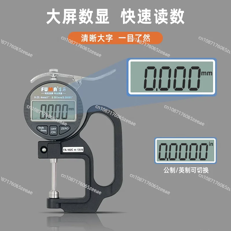 Digital Thickness Gauge Electronic Thickness Measuring Instrument 0.001 Micrometer Thickness Gauge Adhesive Film Flat Head