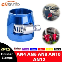 2PCS Oil Finisher Clamps AN4 AN6 AN8 AN10 AN12 Fitting Fuel Pipe Clip Oil Water Tube Mesh Hose Clamps Connection Fittings