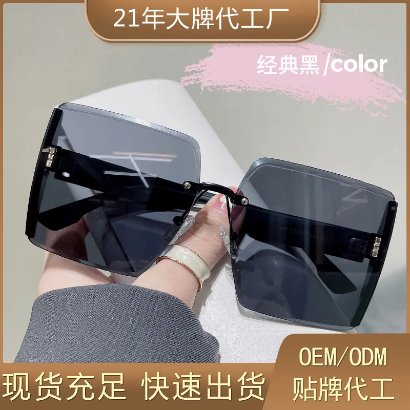 

Liquid Gradient Edge-Cut Frameless Sunglasses - Aero Square Large Frame UV400 Triple Guard Commuter Unisex