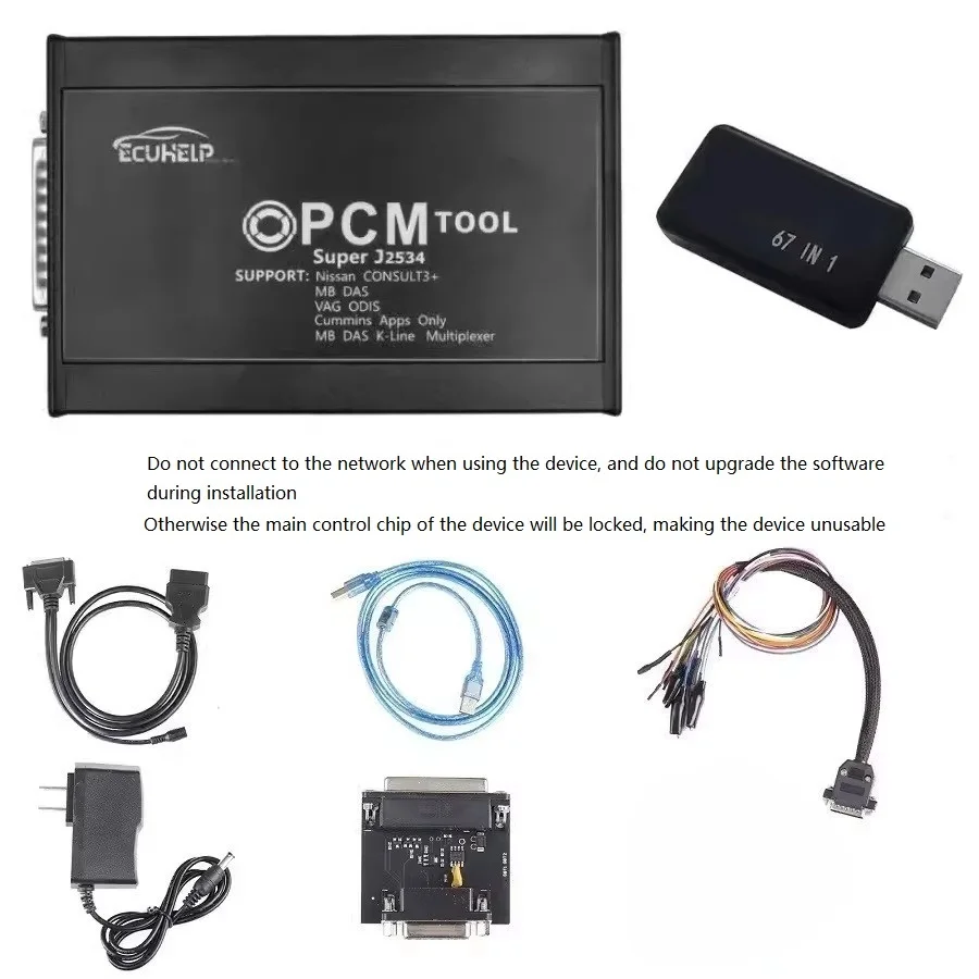 PCMFLASH FLASH Bench V1.20 Automotive ECU Computer Programming Tool 67 IN 1 USB Dongle