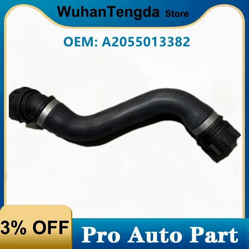 A2055013382 Water T… - image