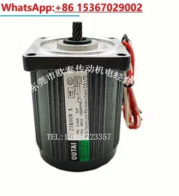 

6W AC 2IK6GN-A gear reduction motor, fixed speed 110V motor