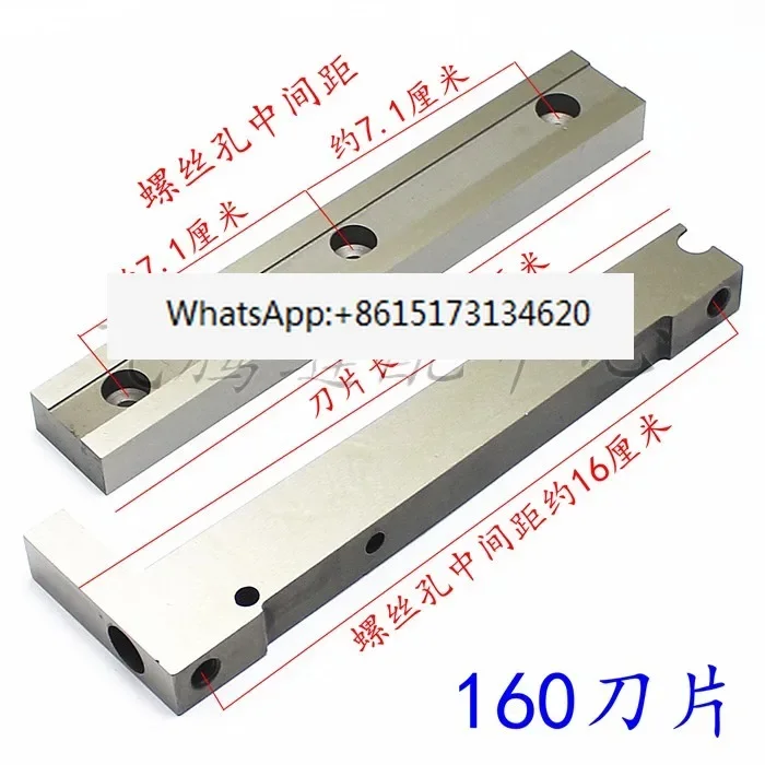 Computer Eager Blade 988/140/160 Cold Eager Webbing Machine Cutter Rura grzewcza