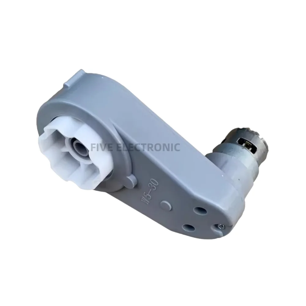 

W5-30 RS775PH DC24V Motor Gearbox Drift Children's Electric Vehicle Accessories