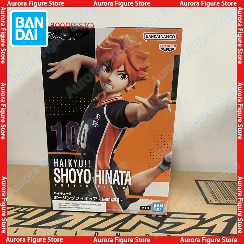 

In Stock Bandai BANPRESTO Haikyu Shoyo Hinata Desktop Cute Doll Anime Figures Toys Model Gift PVC Collectible