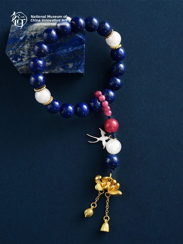 

Creative Museum Hand Spin Small String Plaything Qinghai Blue Stone Material Birthday Gift for Men And Elderly in Purple Color