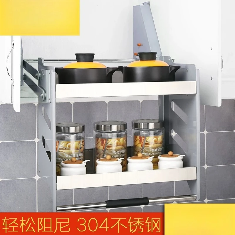 For Hanging Cabinet Lift Basket Stainless Steel Kitchen Cabinet Shelf and Down Pull Lift Seasoning Hanging Basket Double Layer