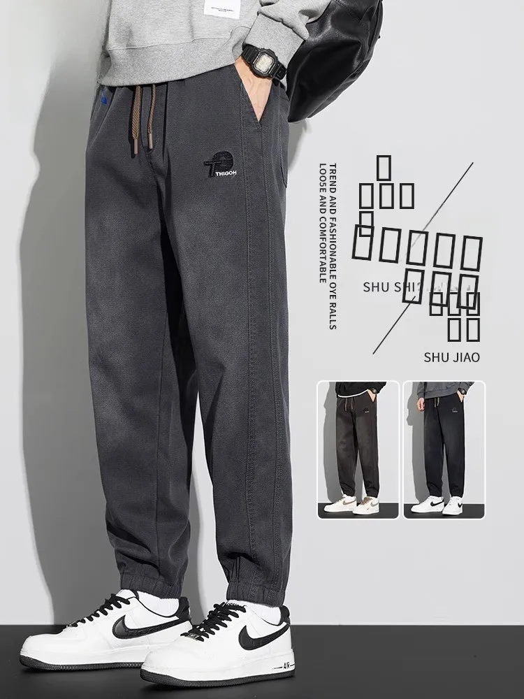 

Мужские повседневные джинсы свободного кроя, весна-осень, стильные джинсовые брюки, американский ретро-стиль, рабочая одежда, длинные брюки