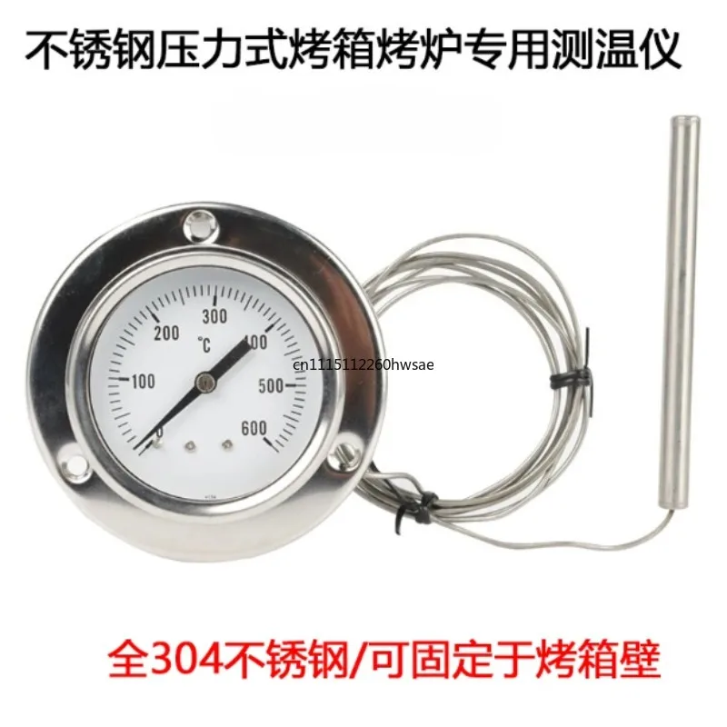 Stainless Steel Pyrometer Thermometer 0-500° Temperature Sensor for Ovens Pizza Grills Wood Stoves