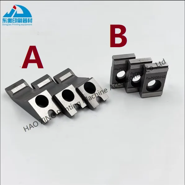 

1 Piece Gripper Tip Gripper Pad for KBA Rapida 162 Printing Machinery Spare Parts Gripper Pad High Quality