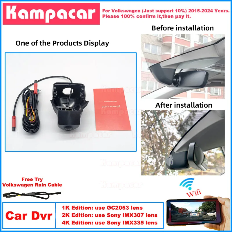 VW19 Plug and Play 1K 2K 4K Dash Cam Car Dvr Camera for Volkswagen 86mm VW Tiguan 2 MK2 Tayron Multivan Teramont Taos 2015-2024